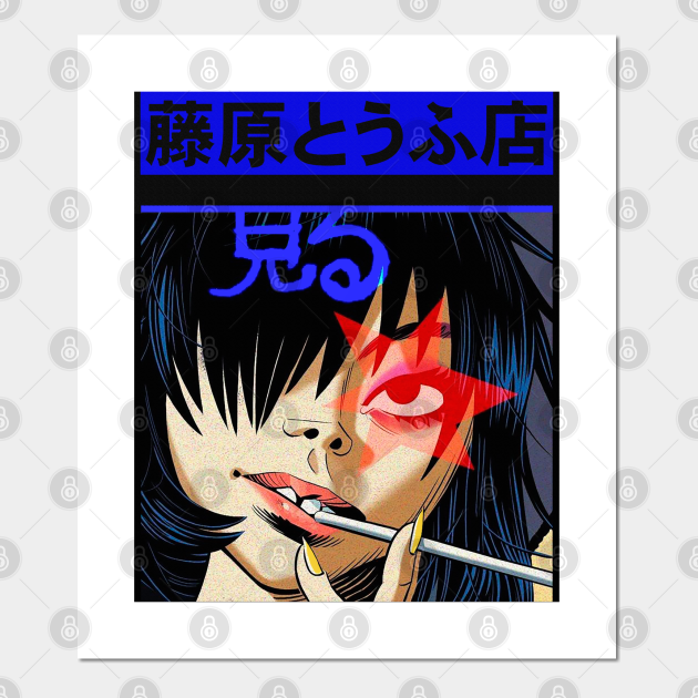 Vaporwave Japanese Cool Girl Urban Style Vaporwave Japanese Cool Girl